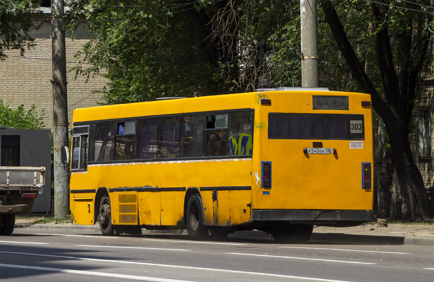 Voronezh region, Carrus K204 City # К 540 ВА 136