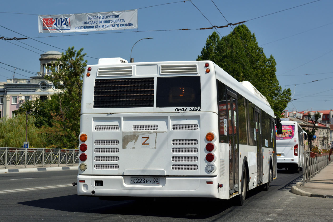 Республика Крым, ЛиАЗ-5292.67 (CNG) № К 223 РУ 82