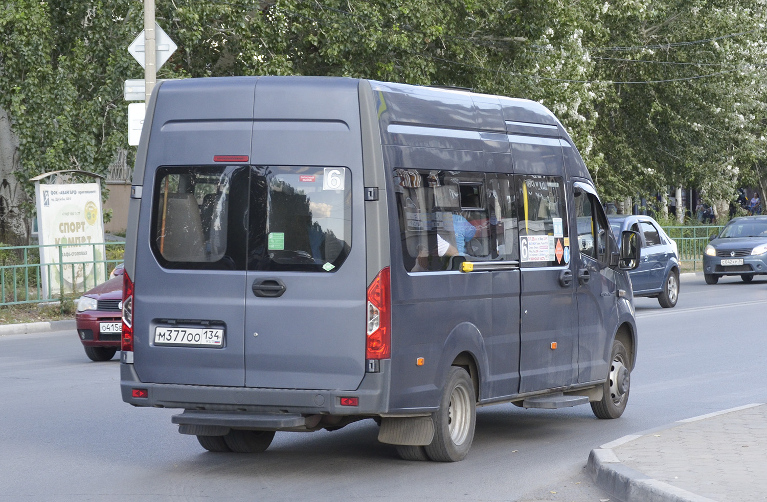 Волгоградская область, ГАЗ-A65R35 Next № М 377 ОО 134