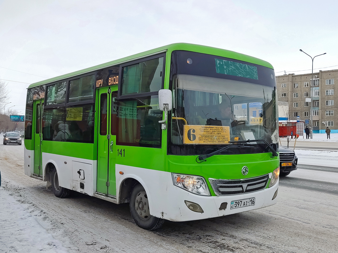 Абайская область, Dongfeng BWC6665GA5 (Qilu/СемАЗ) № 141