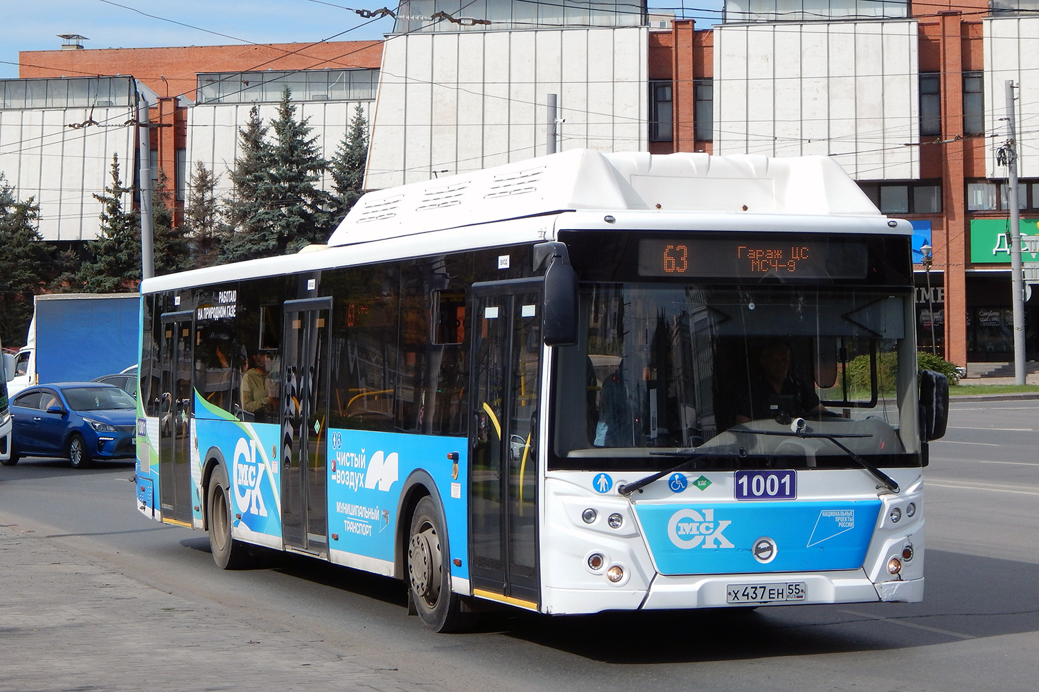Омская область, ЛиАЗ-5292.67 (CNG) № 1001