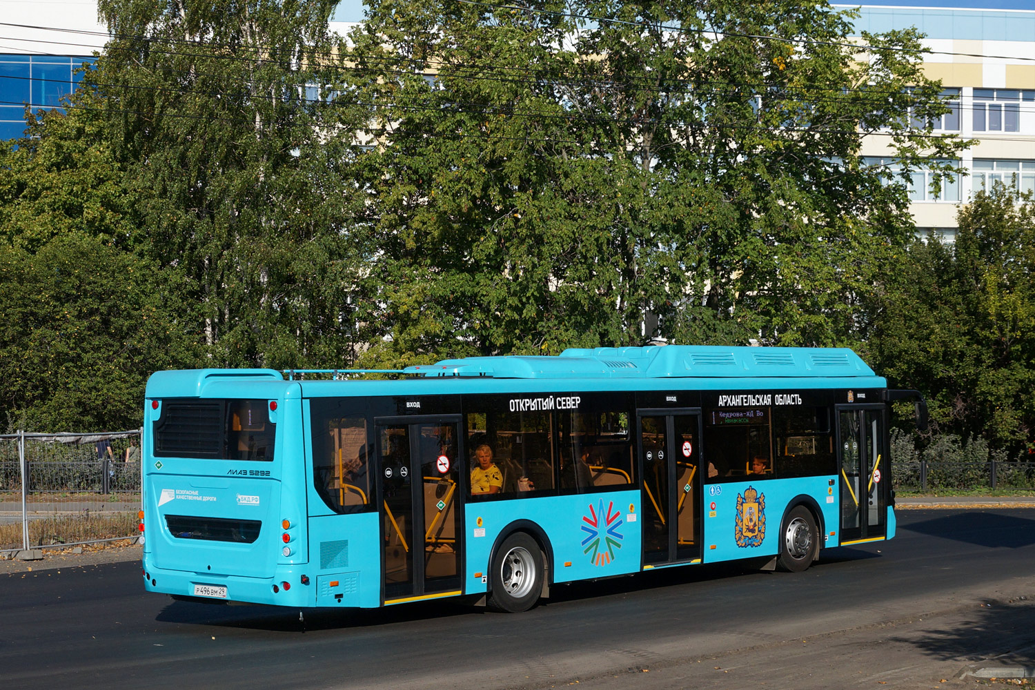 Архангельская область, ЛиАЗ-5292.67 (CNG) № Р 496 ВМ 29 Архангельская область, ЛиАЗ-5292.67 (CNG) № Р 496 ВМ 29