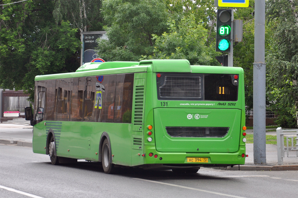 Тюменская область, ЛиАЗ-5292.65 № 131
