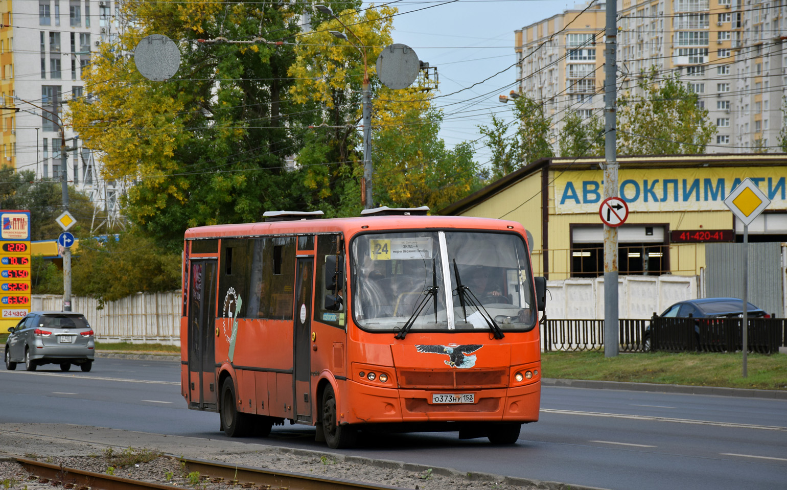 Нижегородская область, ПАЗ-320414-05 "Вектор" (1-2) № О 373 НУ 152