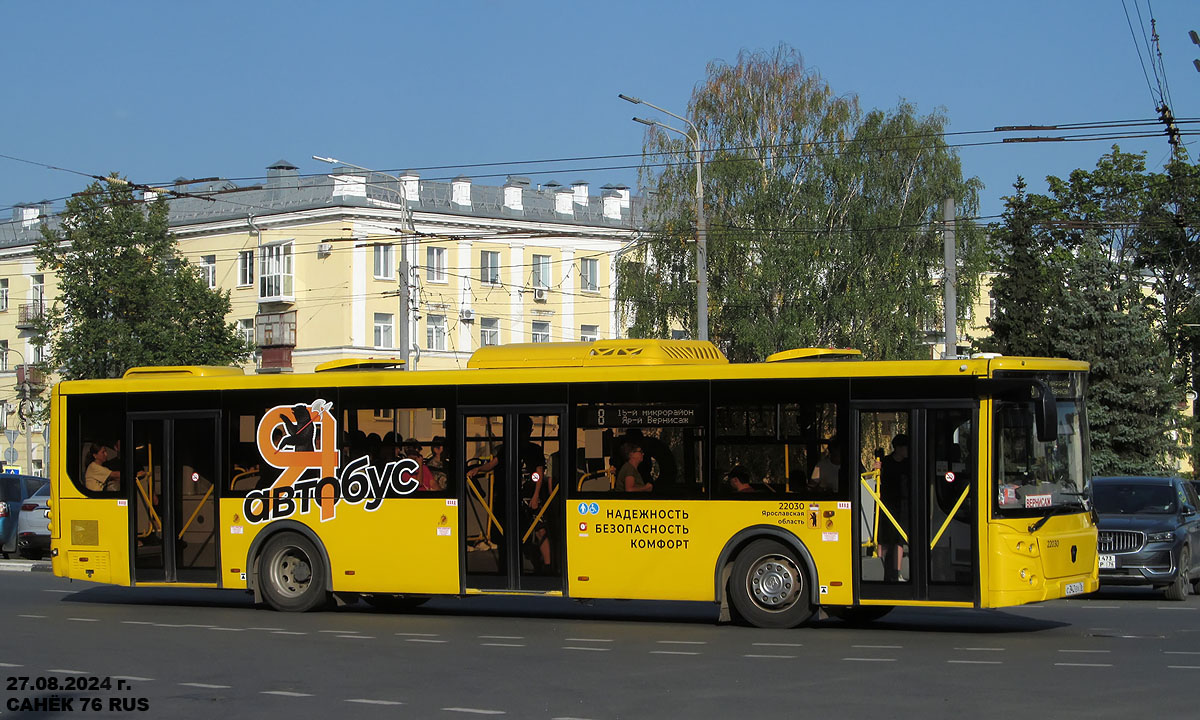 Ярославская область, ЛиАЗ-5292.65 № 22030
