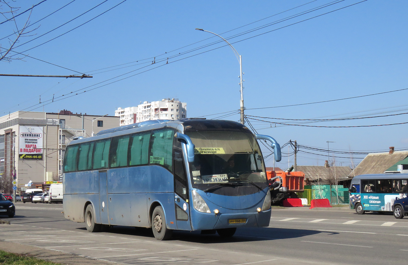 Краснодарский край, Shuchi YTK6126 № АН 066 99