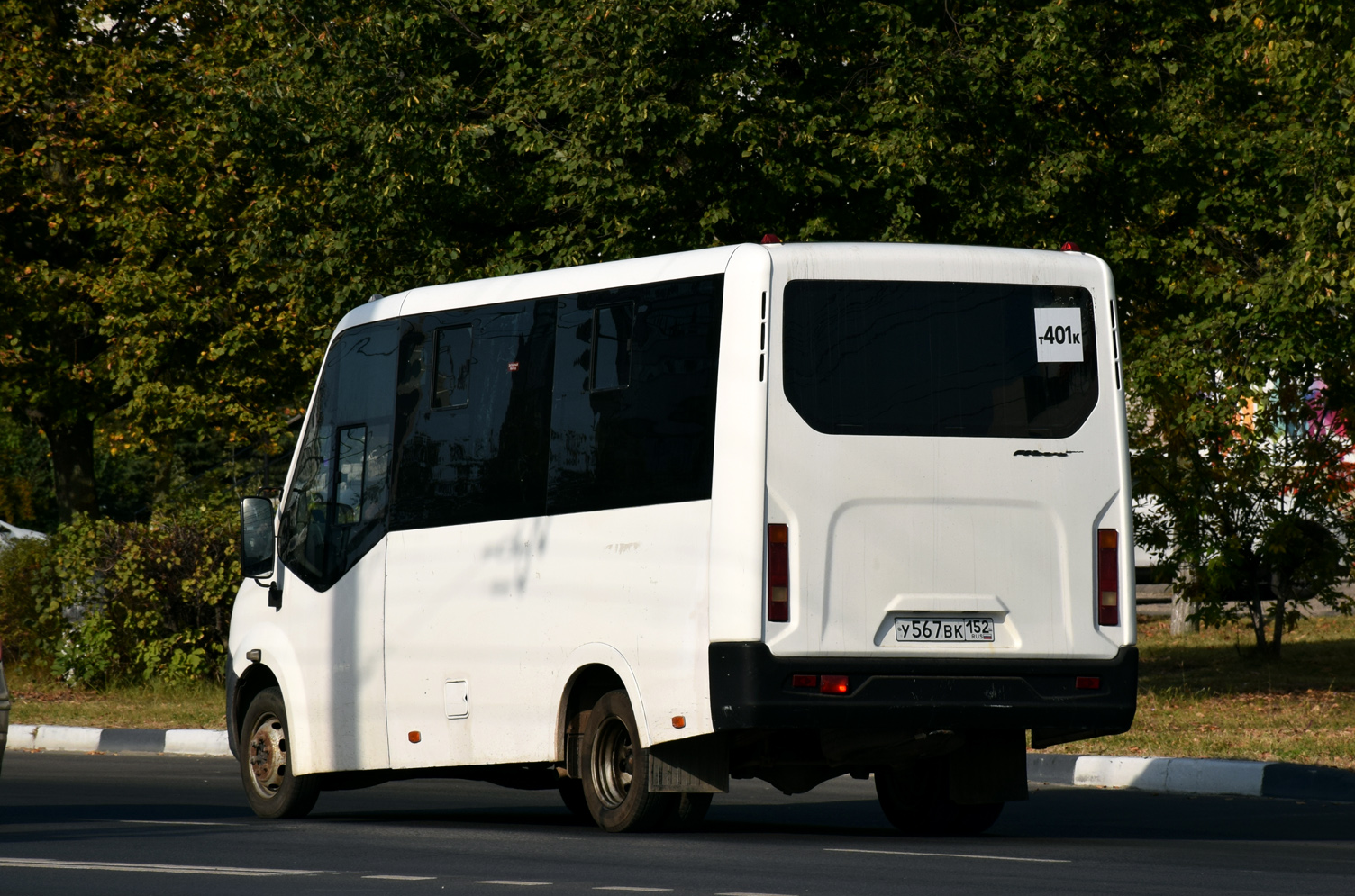 Нижегородская область, ГАЗ-A64R42 Next № У 567 ВК 152
