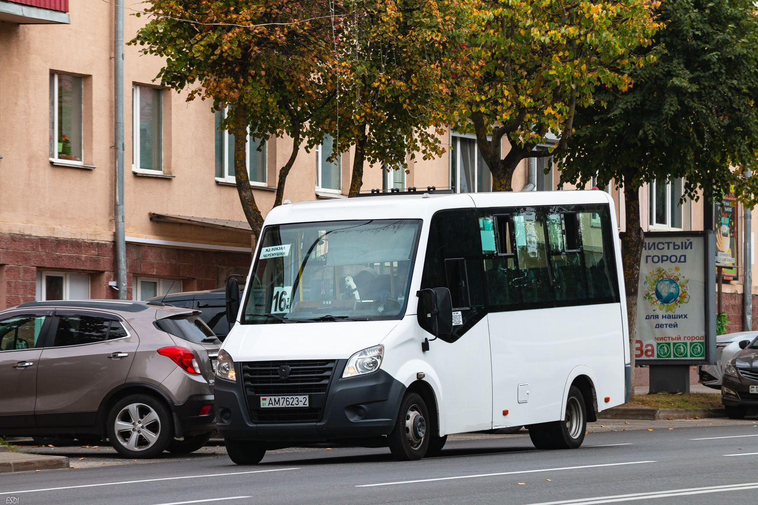 Витебская область, Луидор-225019 (ГАЗ Next) № АМ 7623-2