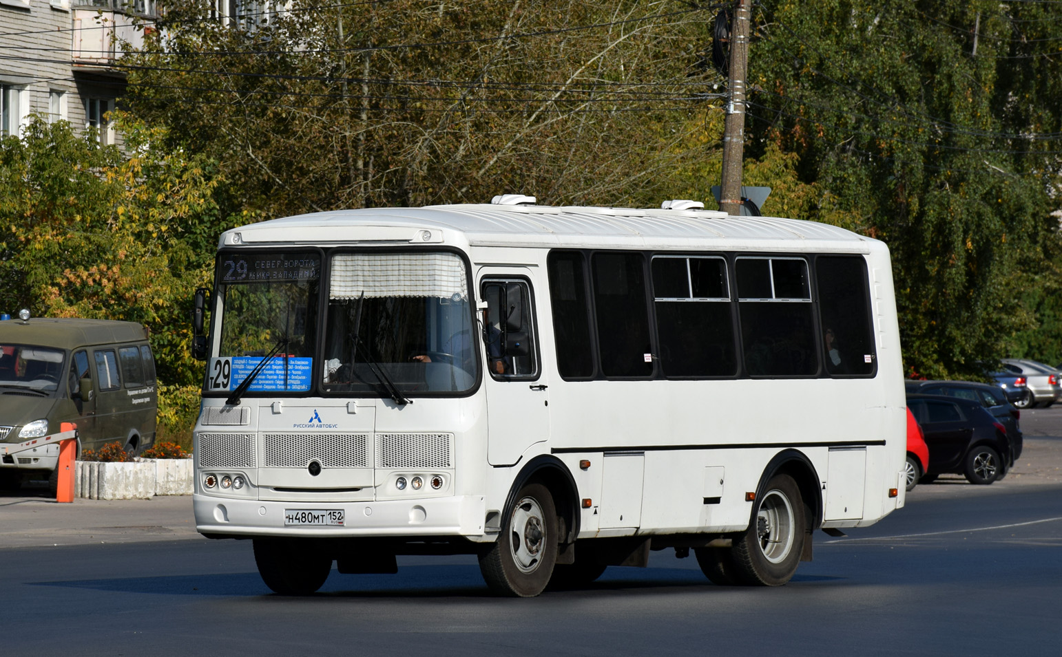 Нижегородская область, ПАЗ-320540-04 № Н 480 МТ 152