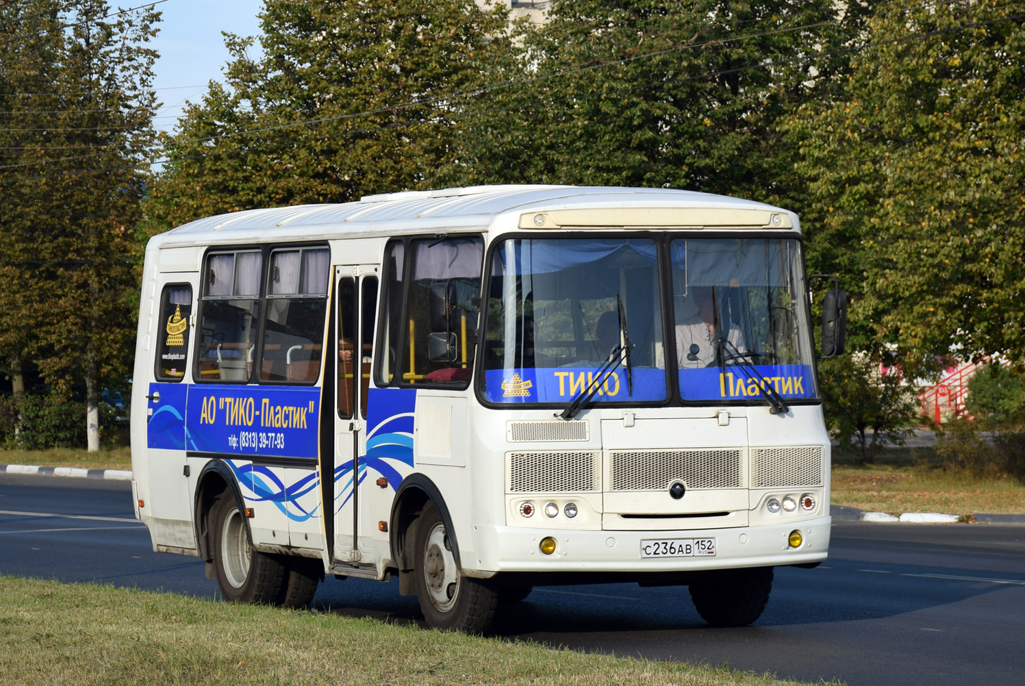 Нижегородская область, ПАЗ-32053 № С 236 АВ 152