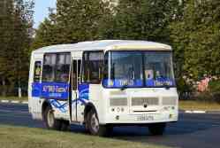637 КБ