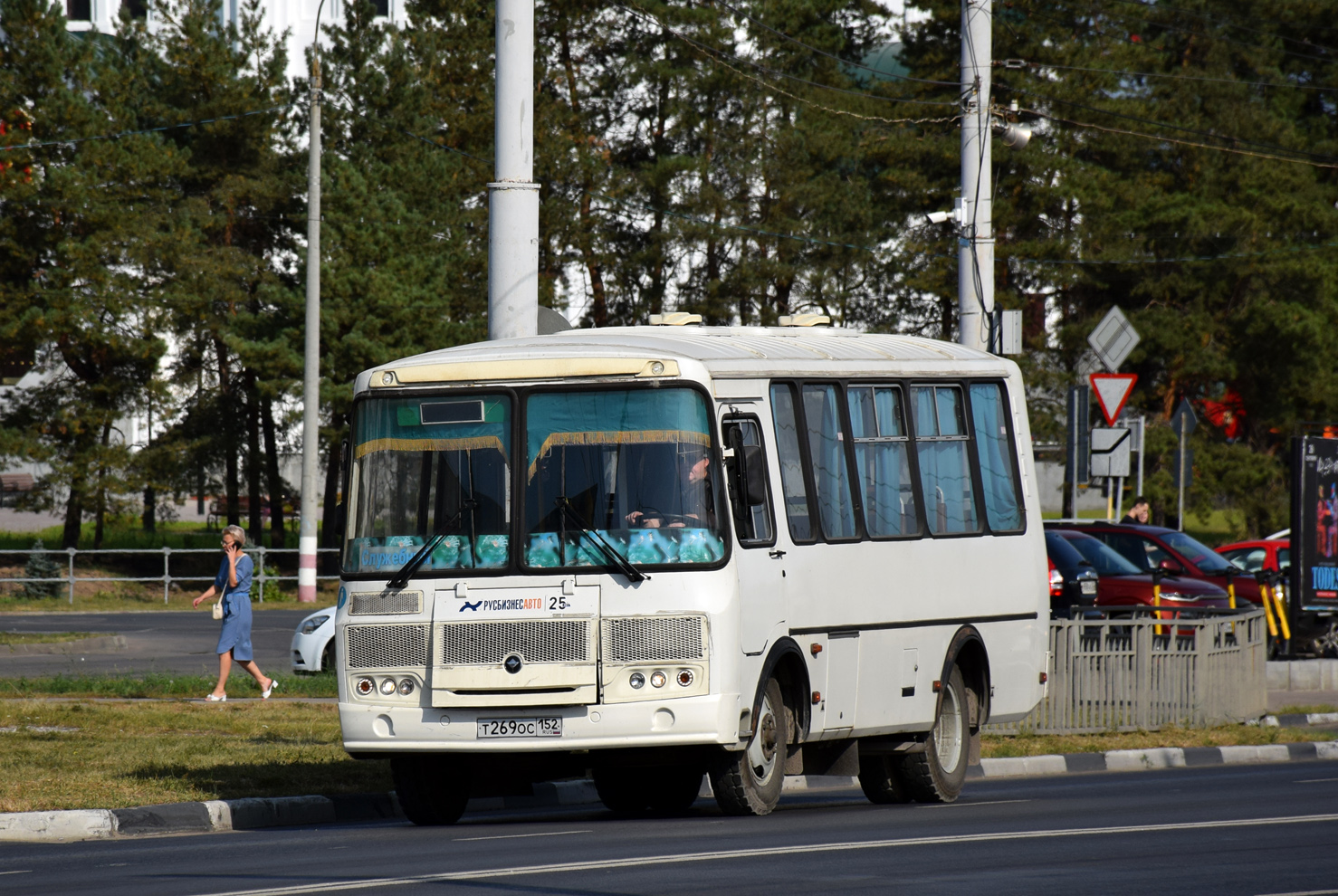 Нижегородская область, ПАЗ-320540-02 № Т 269 ОС 152