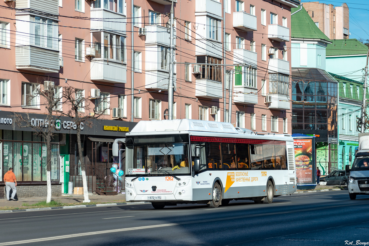 Рязанская область, ЛиАЗ-5292.67 (CNG) № 1262