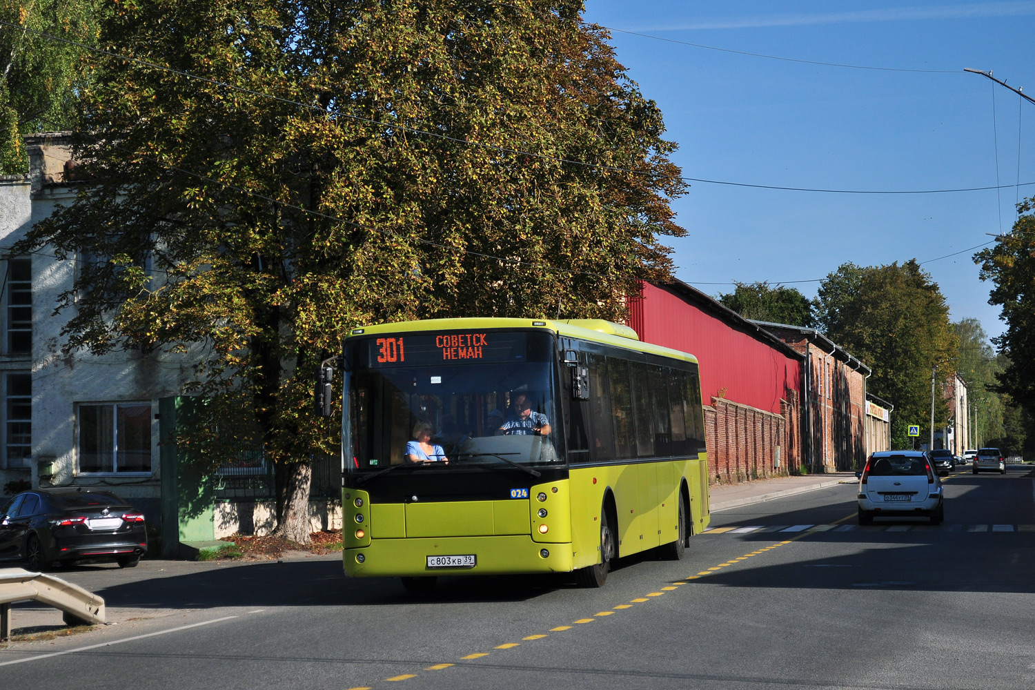 Калининградская область, Vest Center H № 024