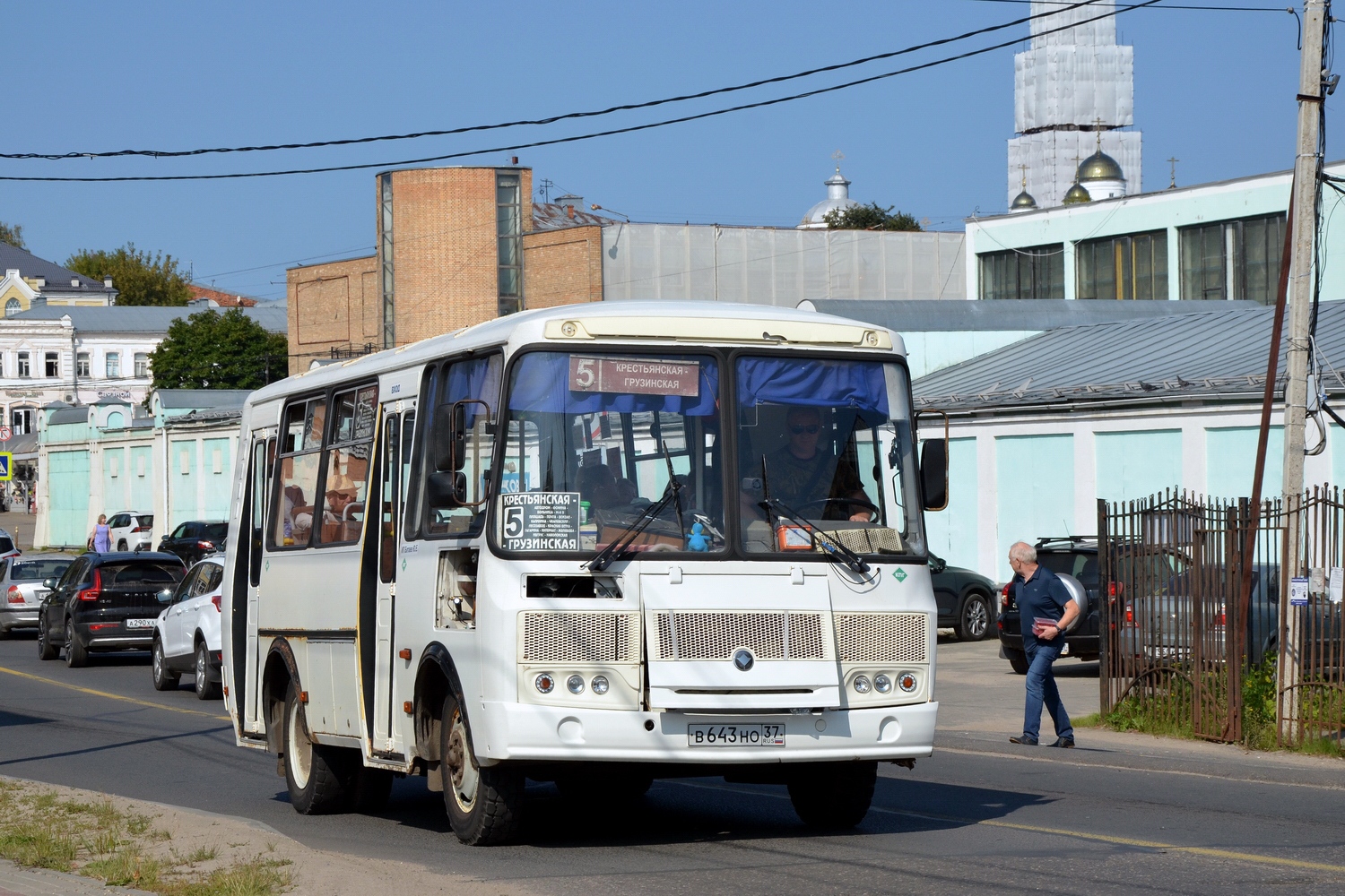 Ивановская область, ПАЗ-32054 № В 643 НО 37