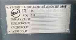 1003 КБ