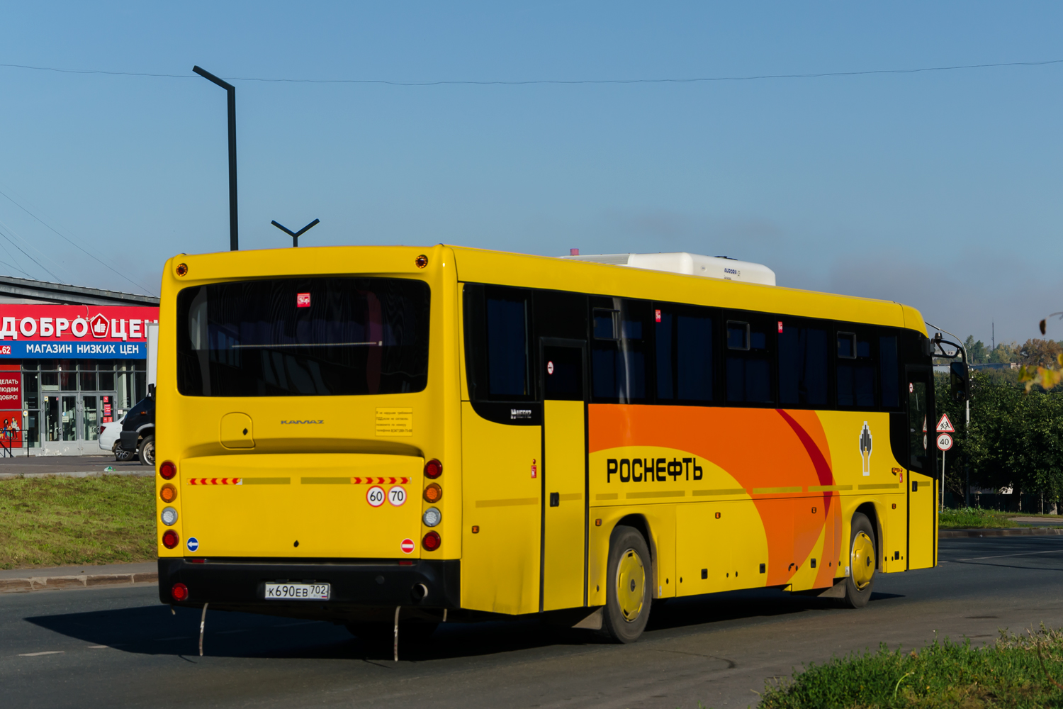 Башкортостан, НефАЗ-5299-17-52 № К 690 ЕВ 702