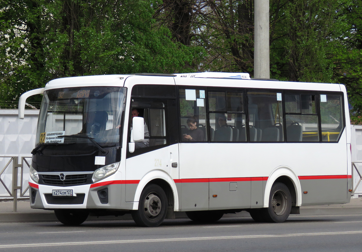 Краснодарский край, ПАЗ-320435-04 "Vector Next" № А 274 ХМ 123