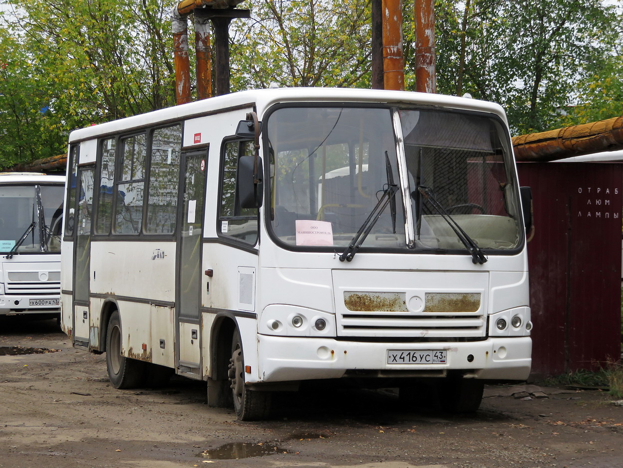 Кировская область, ПАЗ-320402-05 № Х 416 УС 43