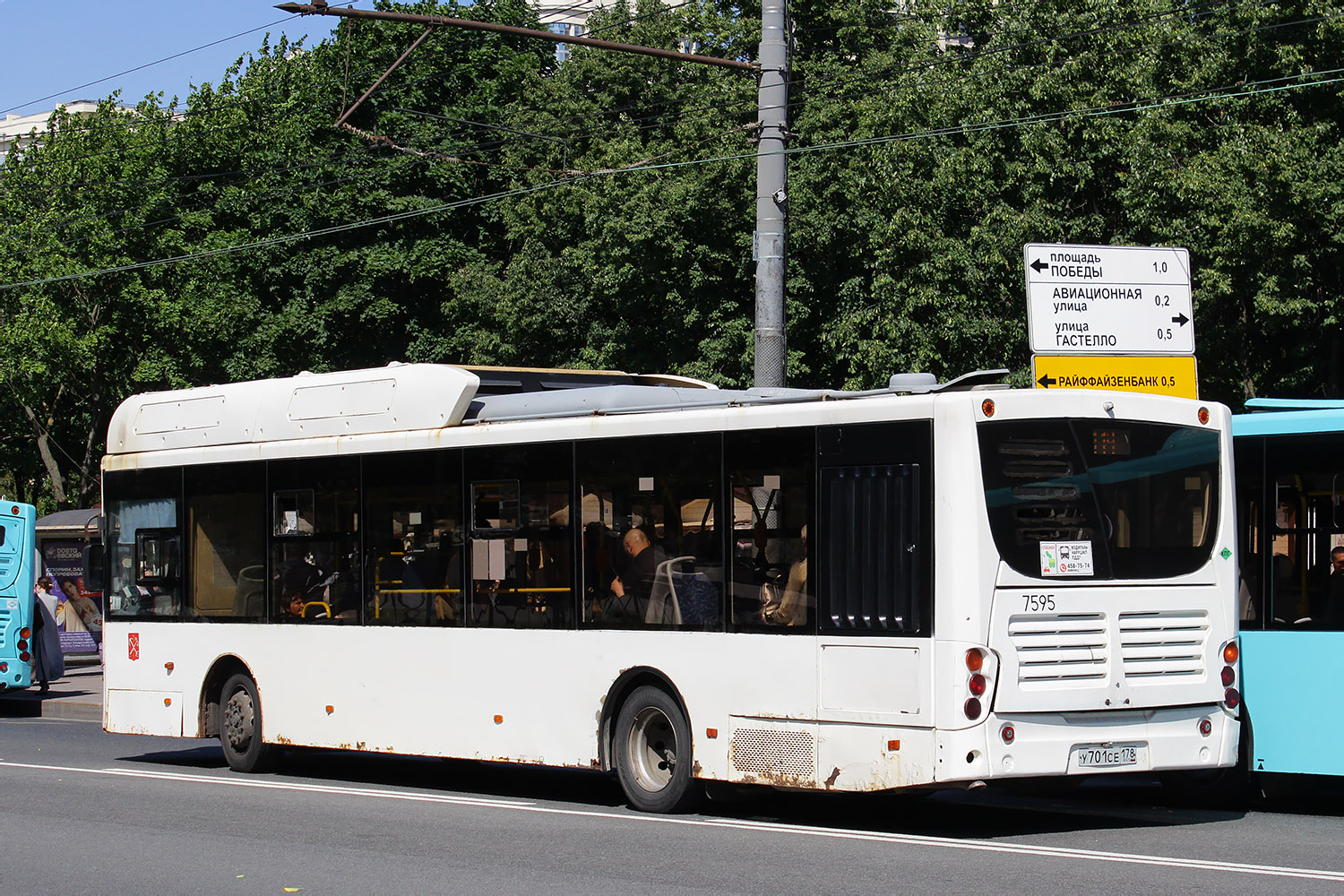 Санкт-Петербург, Volgabus-5270.G2 (CNG) № 7595