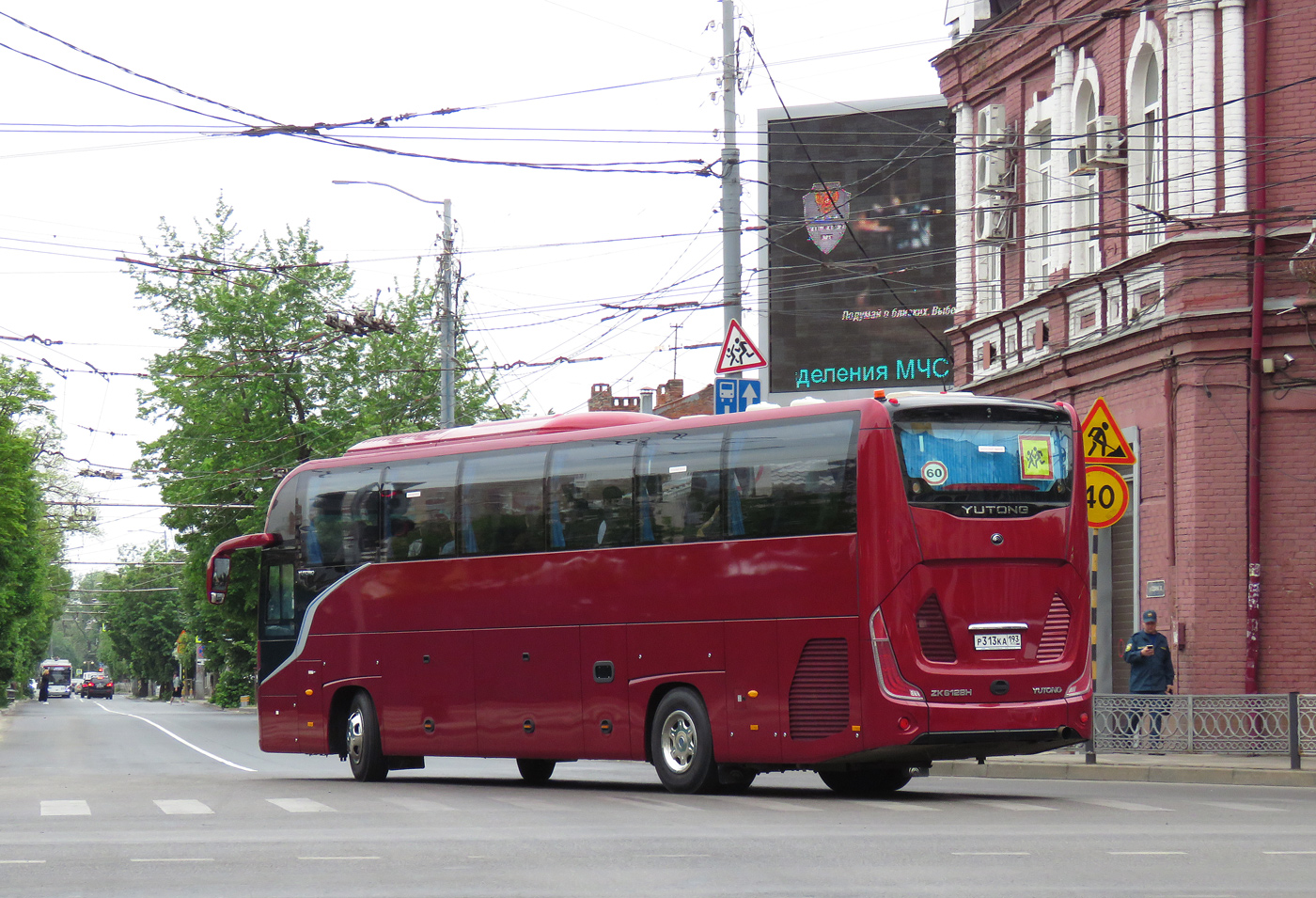 Краснодарский край, Yutong C12PRO (ZK6128H) № Р 313 КА 193