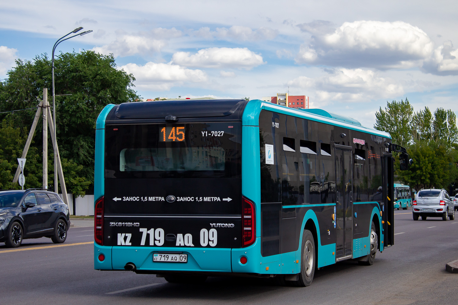 Карагандинская область, Yutong ZK6116HG (QazTehna) № Y1-7027