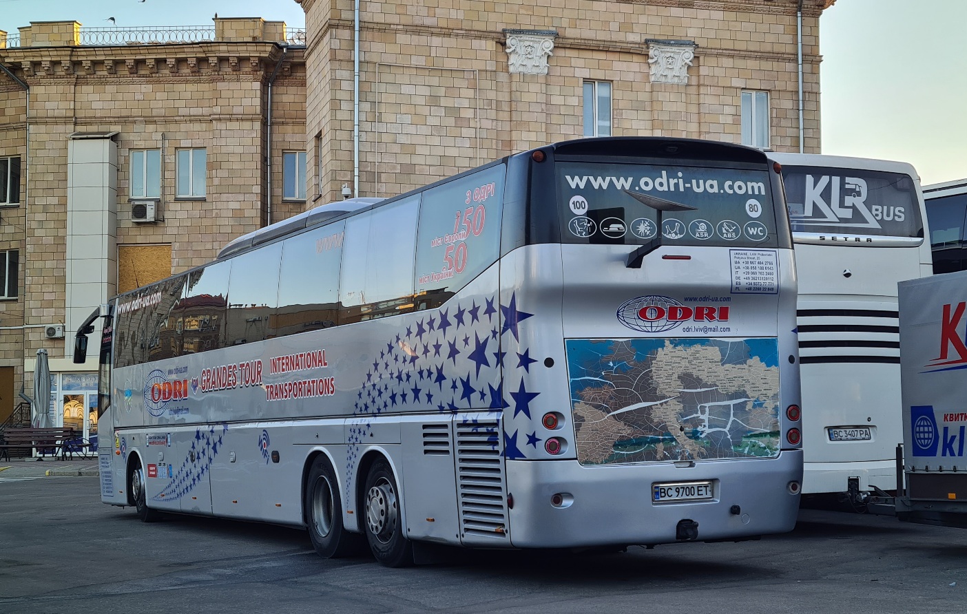 Львовская область, VDL Bova Magiq MHD 148.460 № BC 9700 ET
