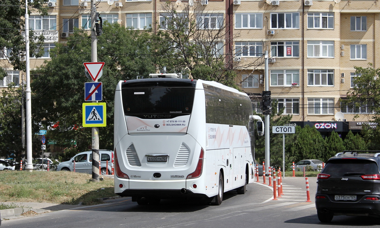Республика Крым, Yutong C12PRO (ZK6128H) № В 600 РМ 82