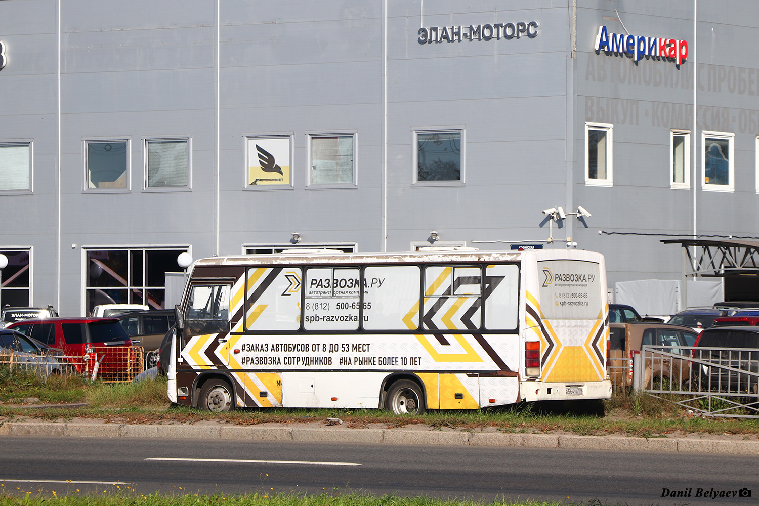 Санкт-Петербург, ПАЗ-320402-05 № В 564 УА 178