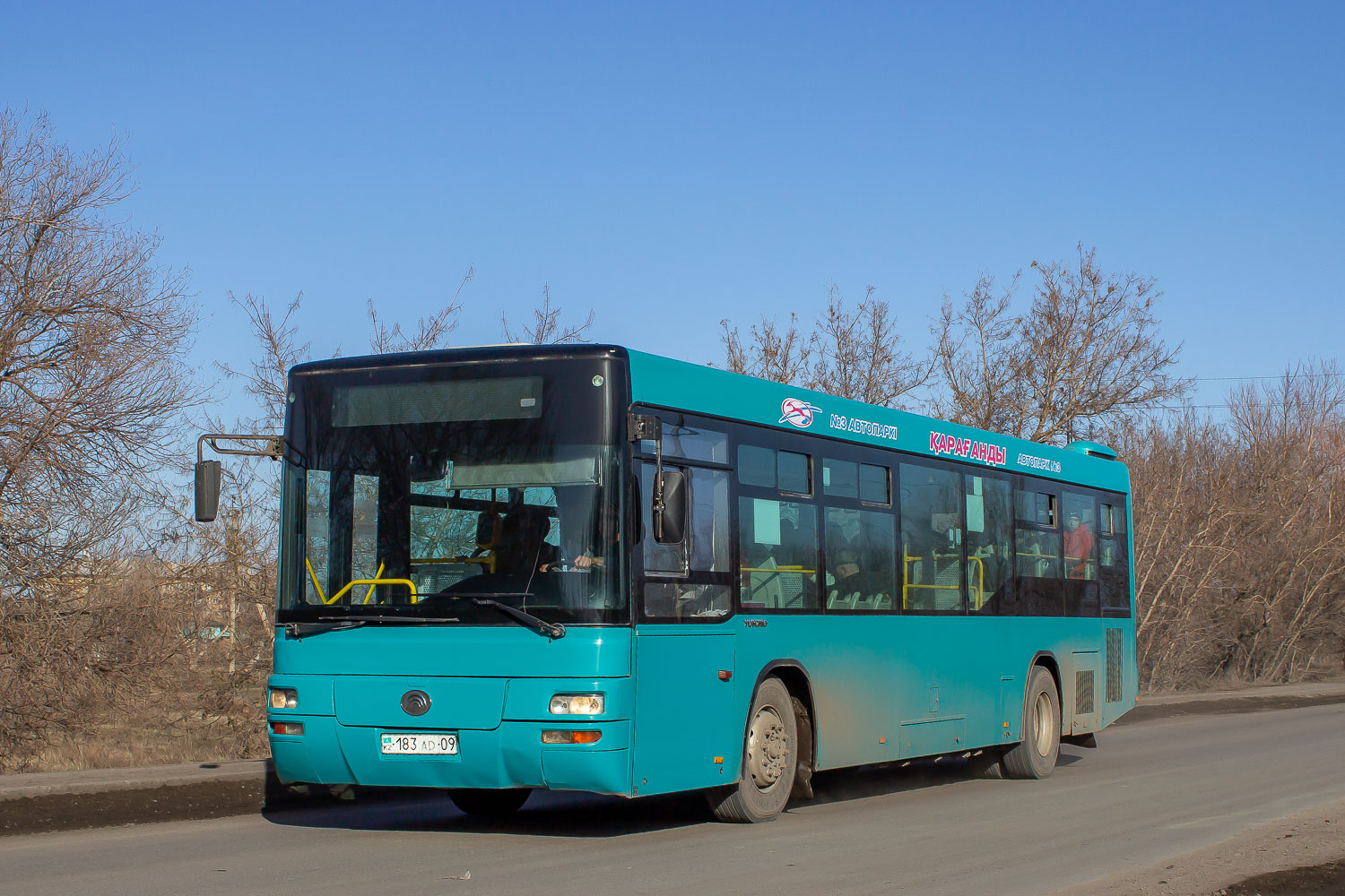 Карагандинская область, Yutong ZK6118HGA № 183 AD 09