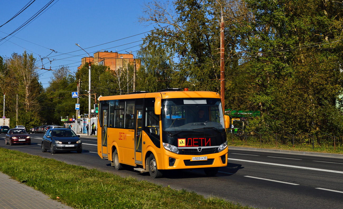 Калужская область, ПАЗ-320475-04 "Vector Next" № О 503 ТР 40