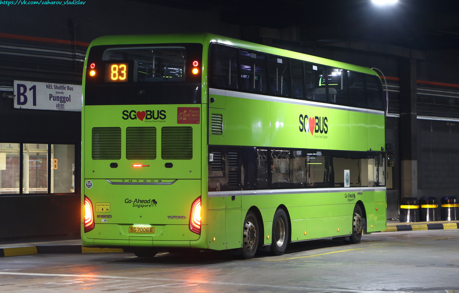 Сингапур, Yutong E12DD (ZK6125BEVGS) № SG7006B