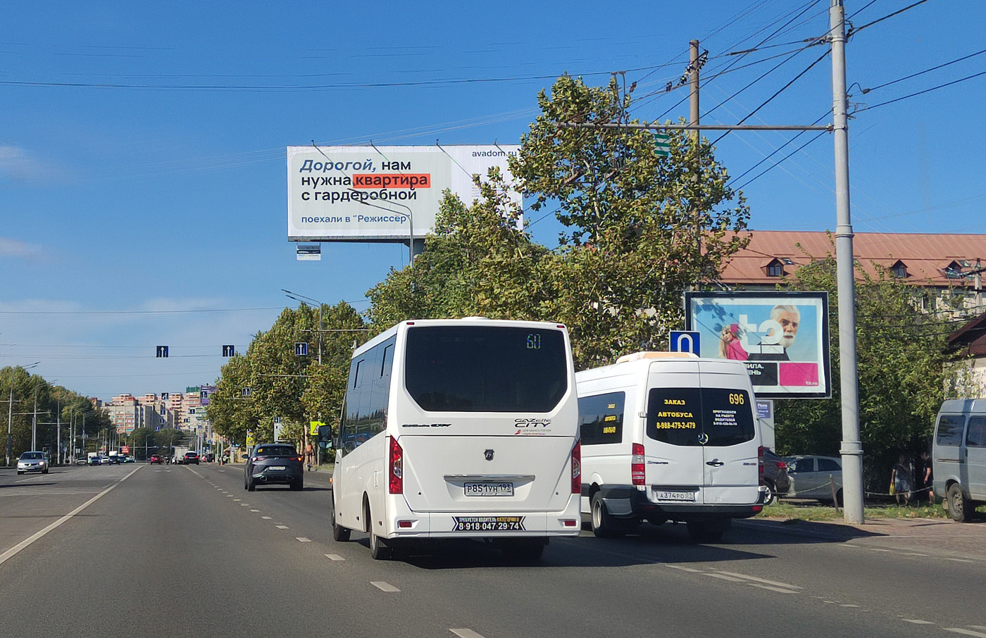 Краснодарский край, ГАЗ-A68R52 City № Р 851 УН 193