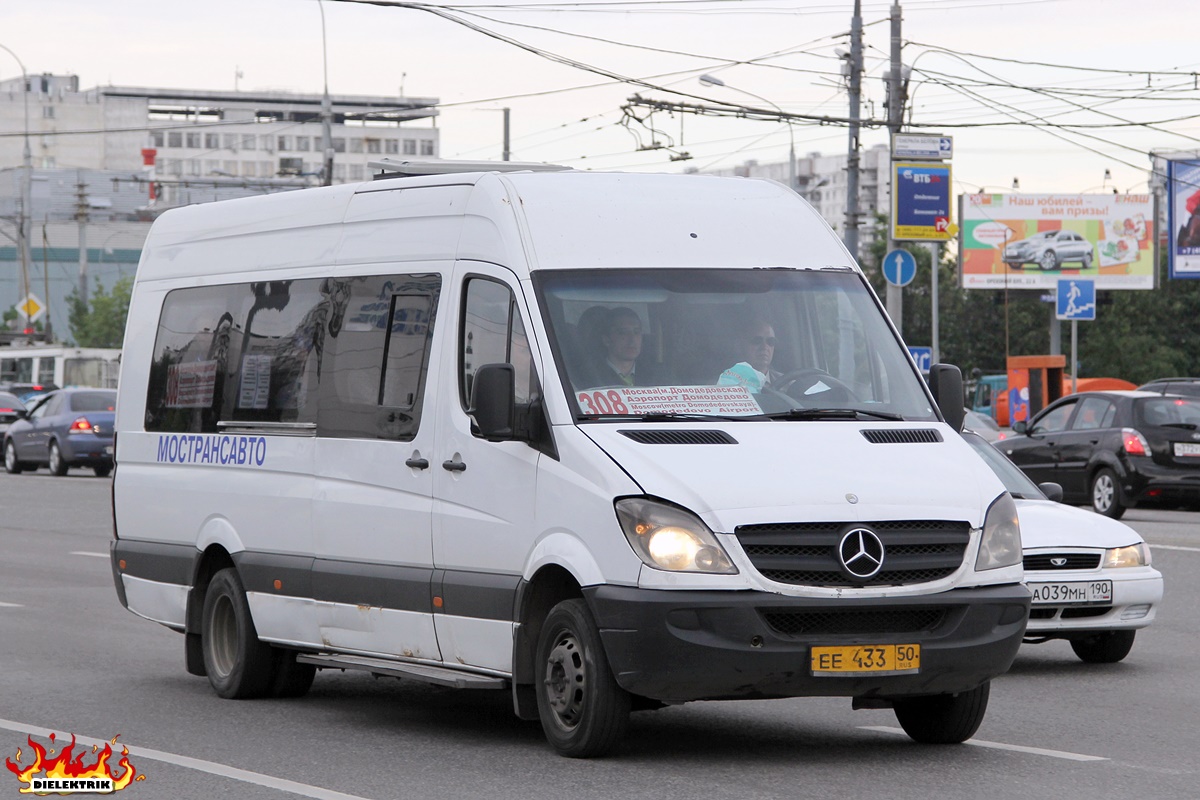 Московская область, Самотлор-НН-323911 (MB Sprinter 515CDI) № 0436