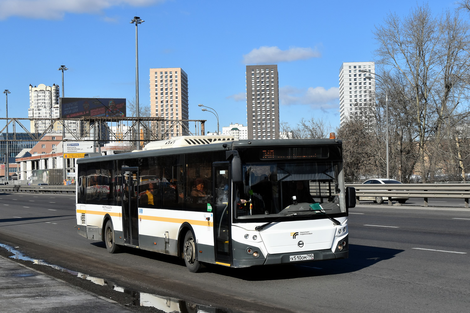 Московская область, ЛиАЗ-5292.65-03 № 014071