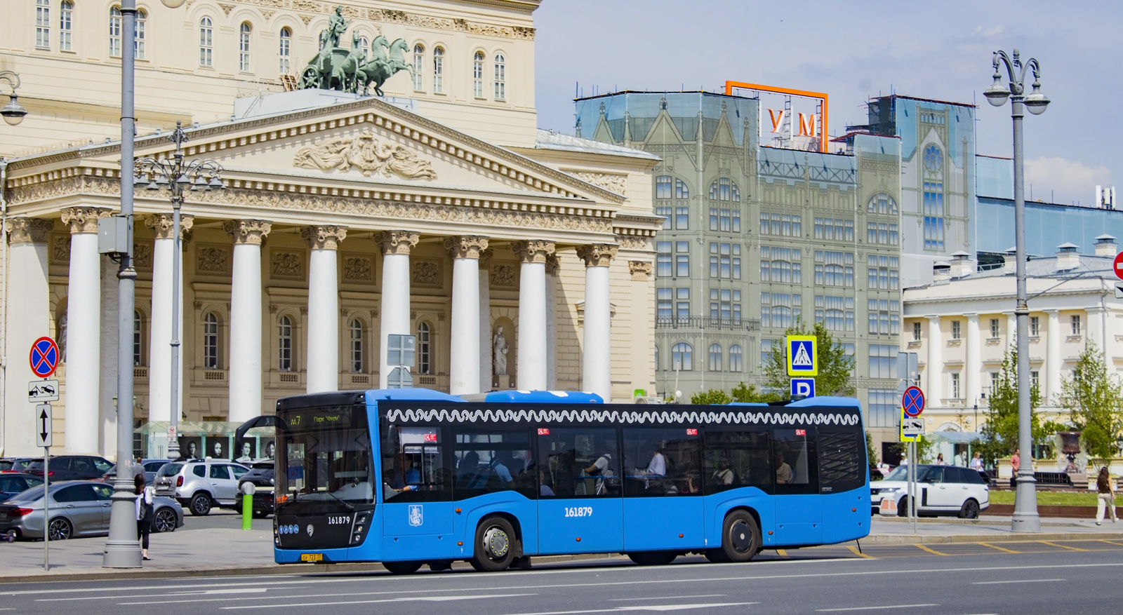 Москва, НефАЗ-5299-40-52 № 161879