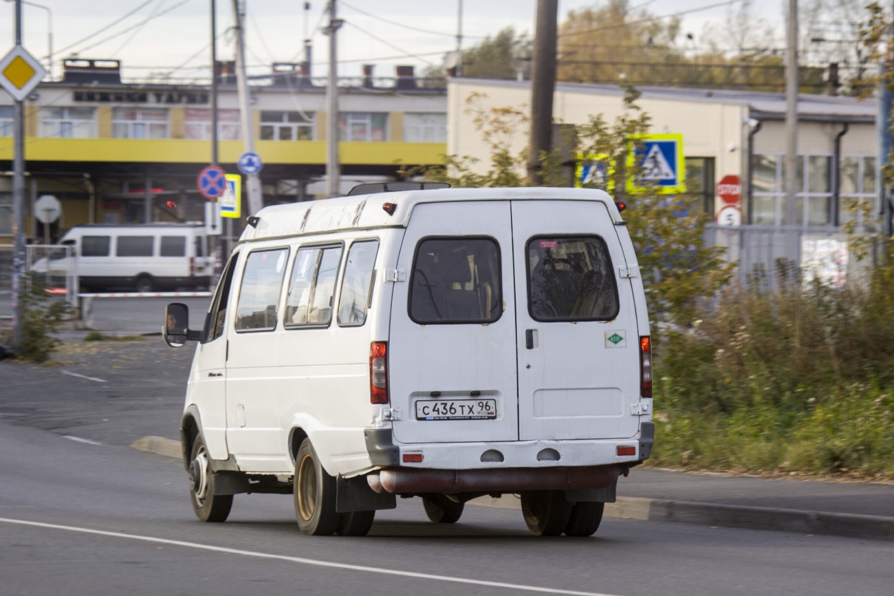 Свердловская область, ГАЗ-322132 (XTH, X96) № С 436 ТХ 96