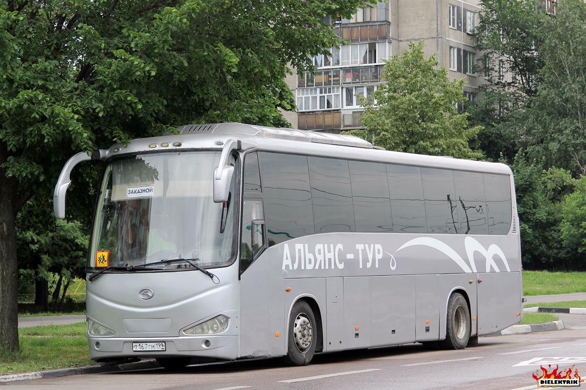 Москва, King Long XMQ6127C № Т 167 ТМ 199