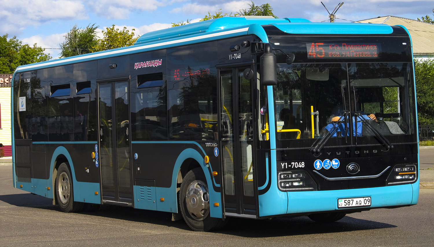 Карагандинская область, Yutong ZK6116HG (QazTehna) № Y1-7048
