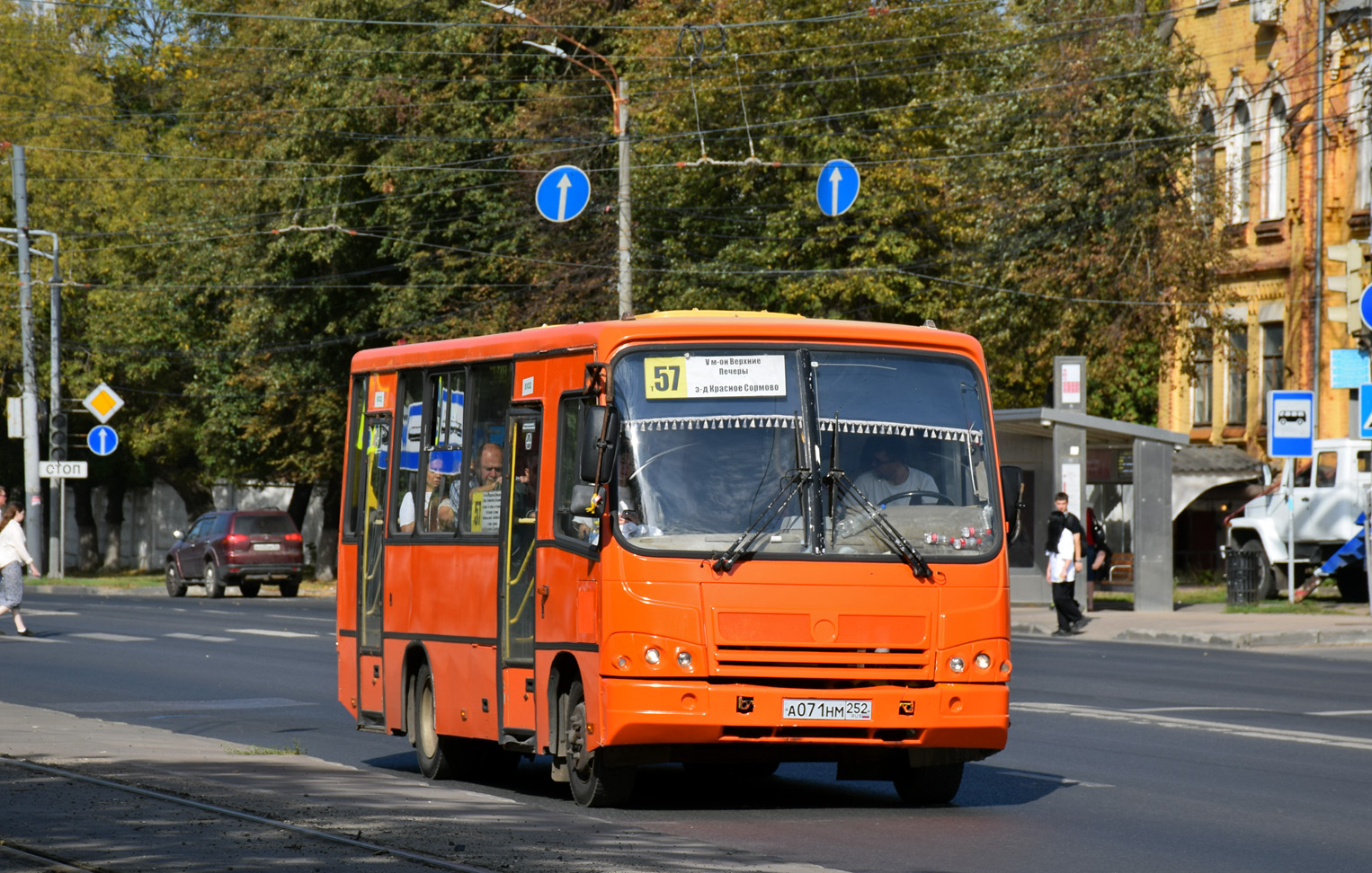 Нижегородская область, ПАЗ-320402-05 № А 071 НМ 252