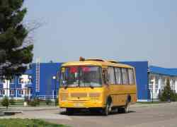 672 КБ