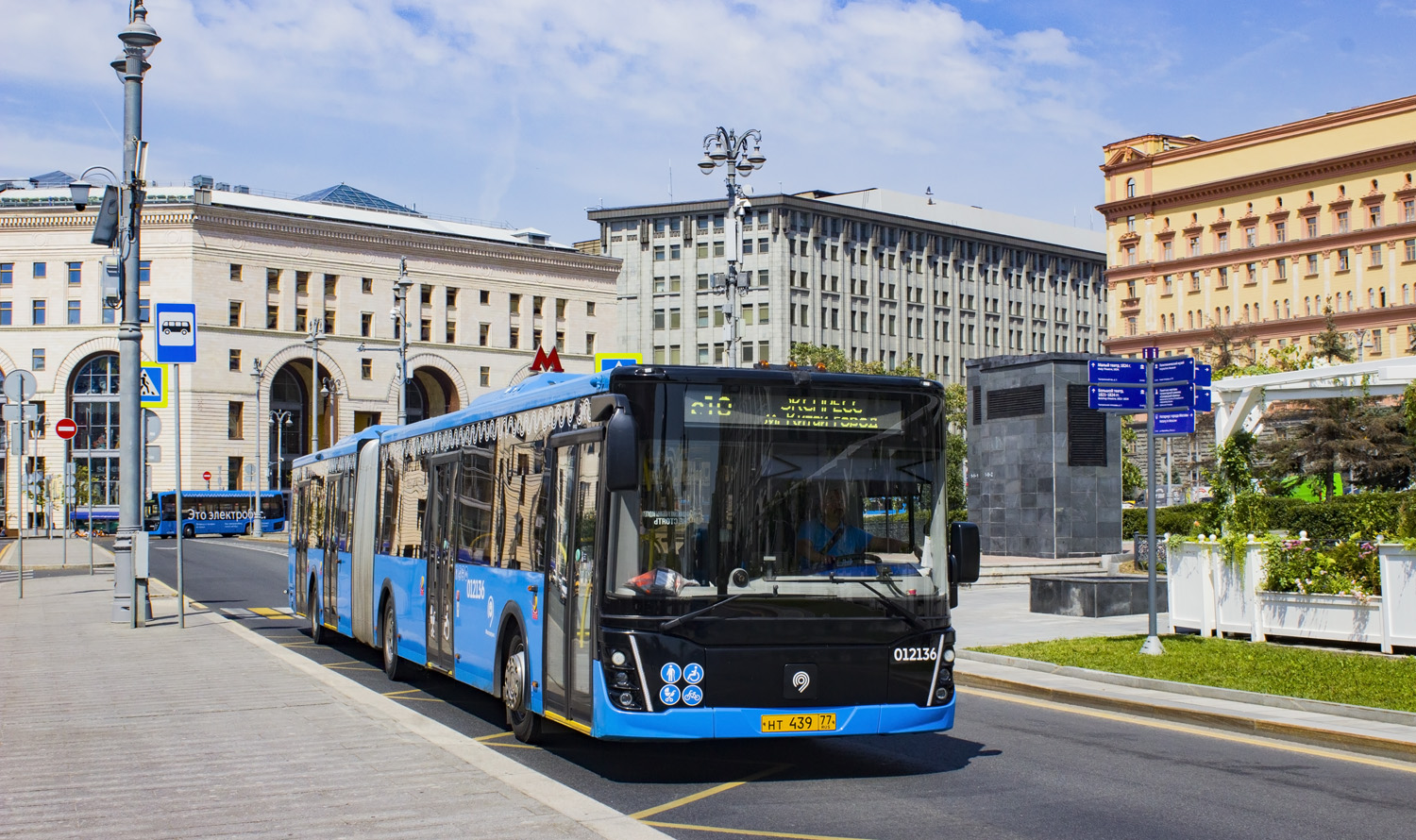Москва, ЛиАЗ-6213.65 № 012136
