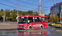 646 КБ