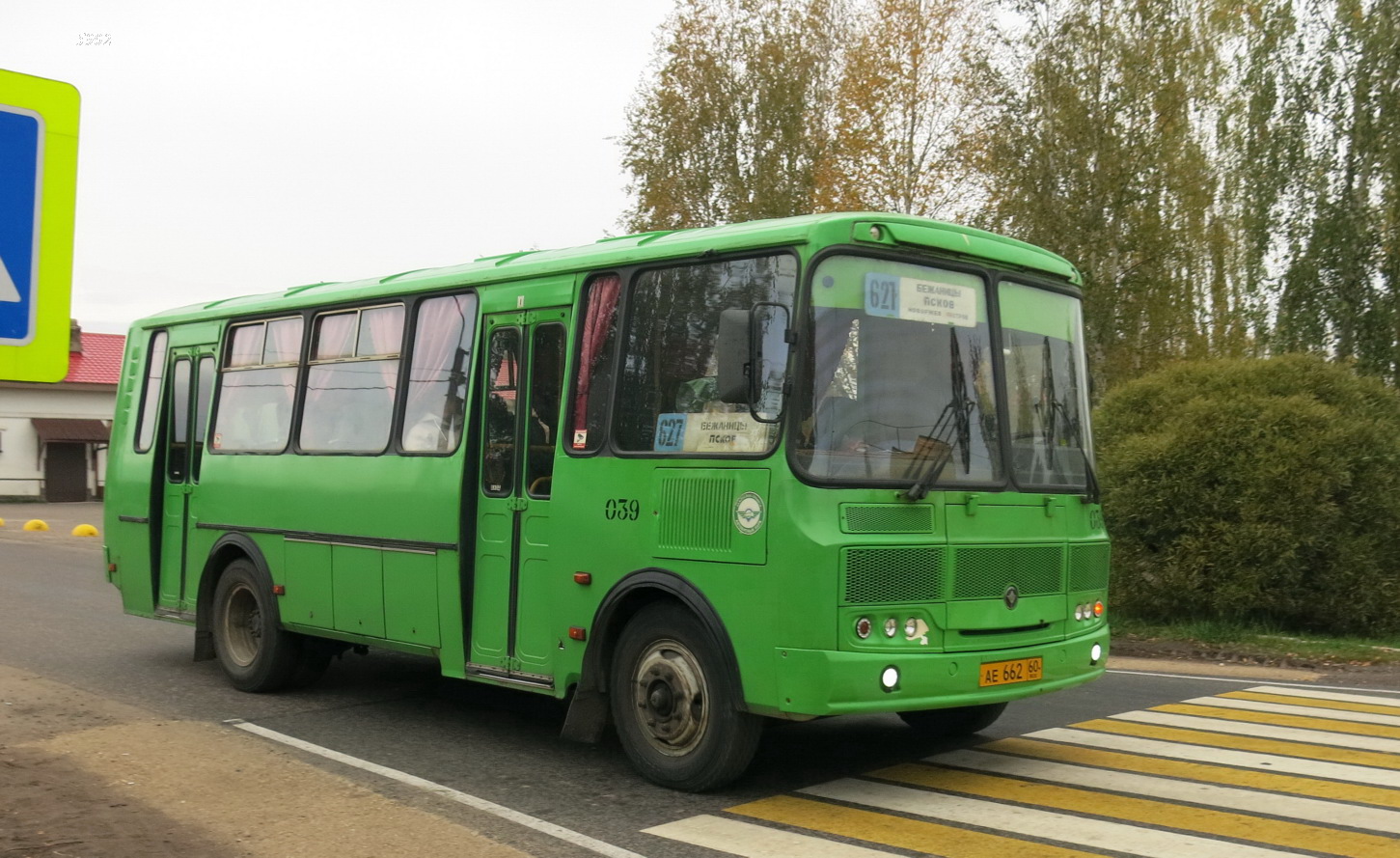 Псковская область, ПАЗ-4234-04 № 039