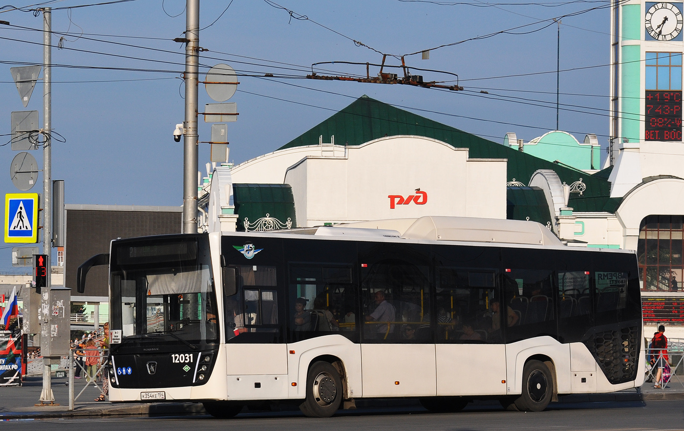 Новосибирская область, НефАЗ-5299-30-57 № 12031 Новосибирская область, НефАЗ-5299-30-57 № 12031