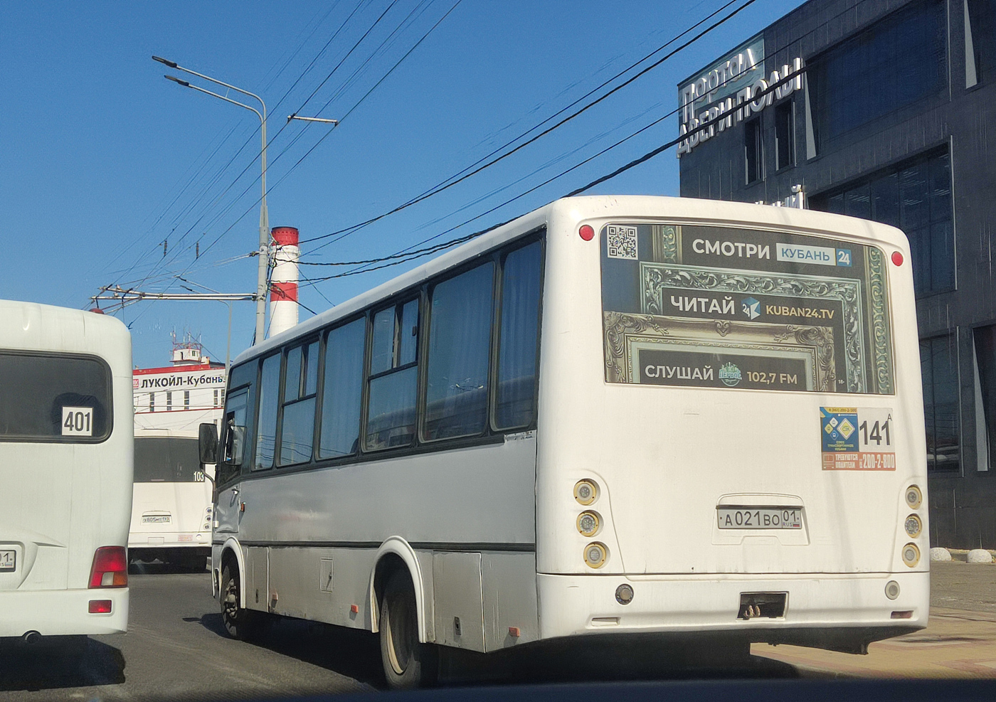 Краснодарский край, ПАЗ-320412-05 "Вектор" № А 021 ВО 01