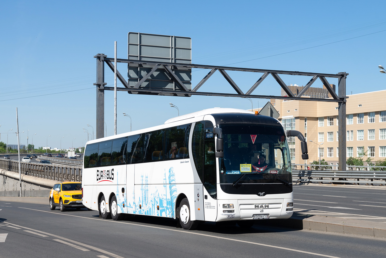 Ярославская область, MAN R08 Lion's Coach L RHC444 L № В 500 ВХ 178