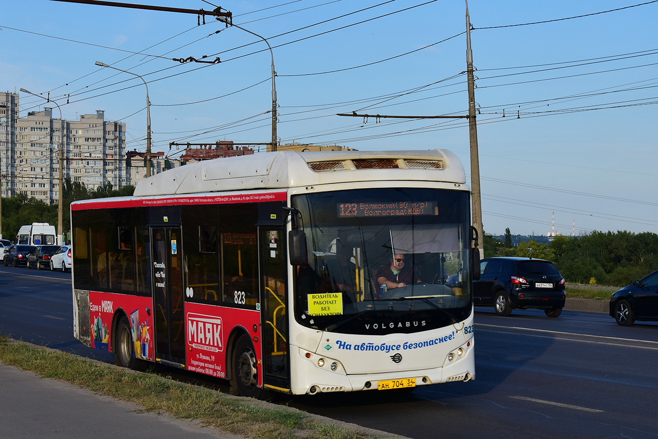 Волгоградская область, Volgabus-5270.GH № 823 Волгоградская область, Volgabus-5270.GH № 823
