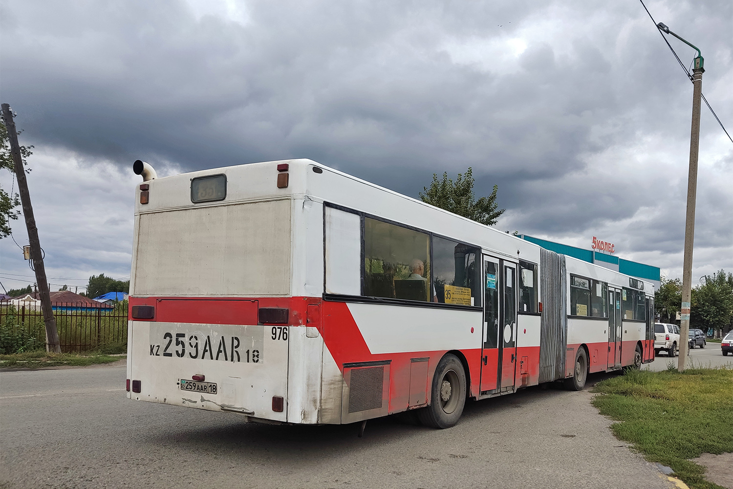 Абайская область, MAN 793 SG242 № 447