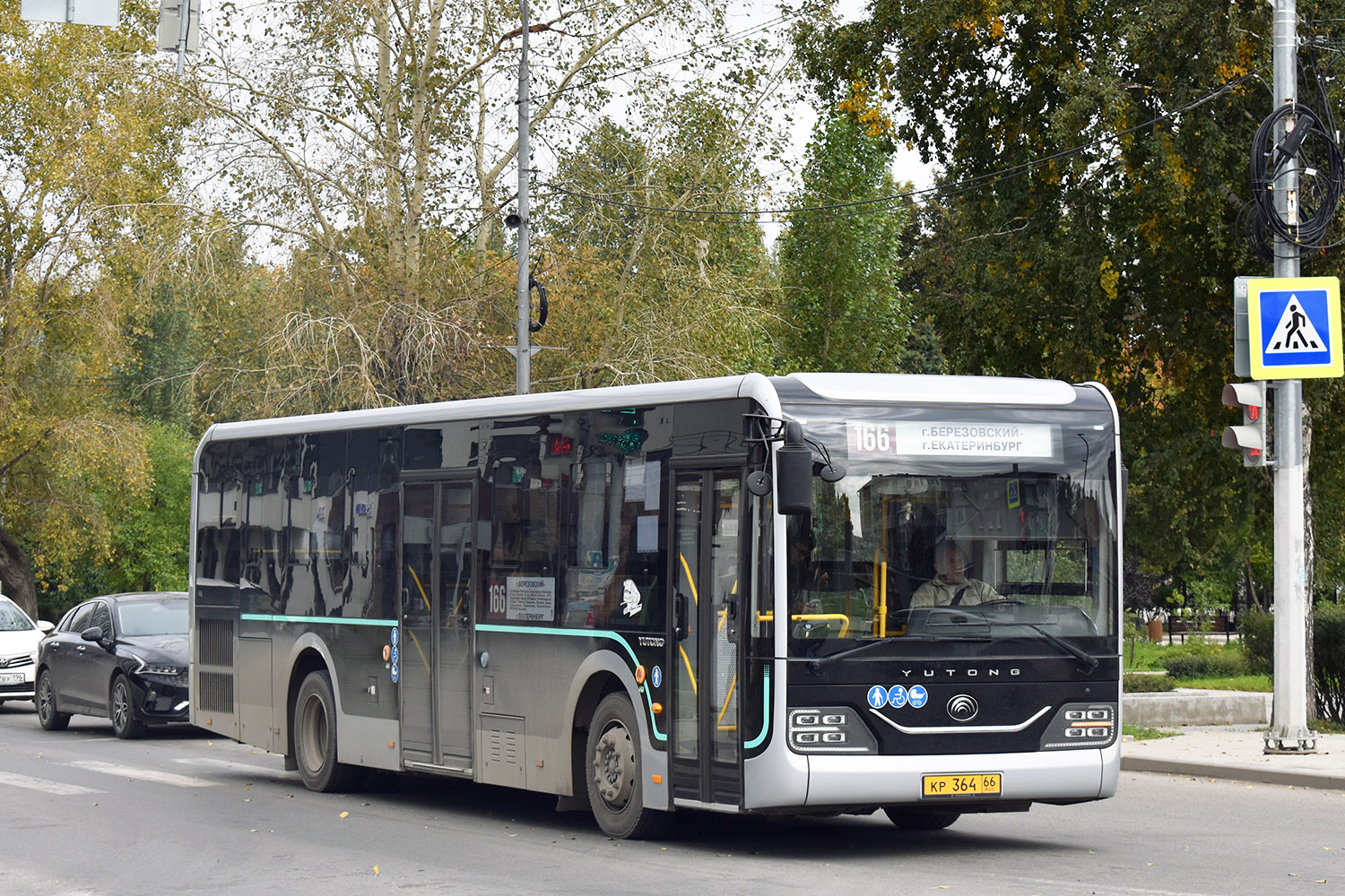 Свердловская область, Yutong ZK6116HG № КР 364 66
